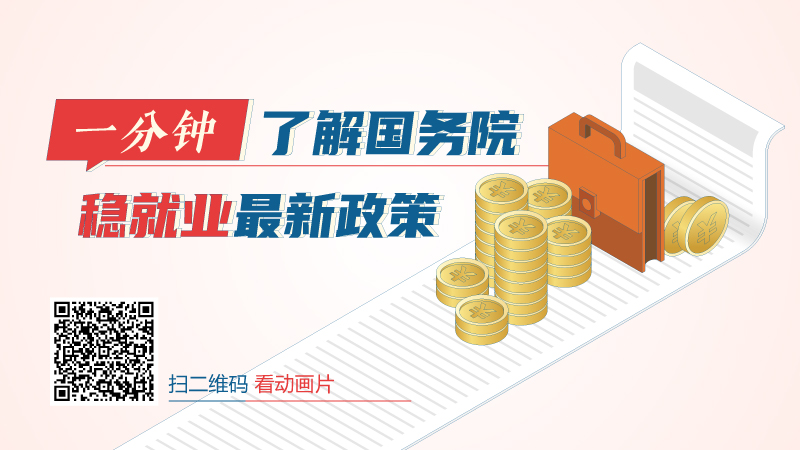 1684890857324189.png 搜狗截圖23年05月24日0914_1.png