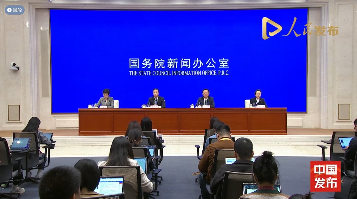 1698714044341025.png 微信截圖_20231031090122.png