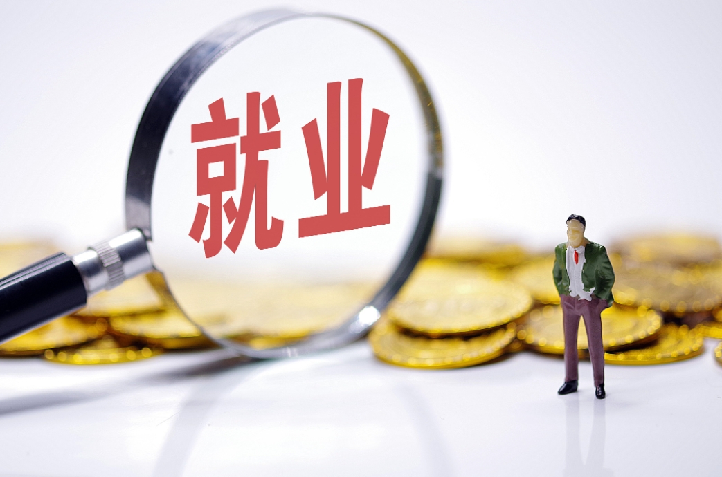 1701995759214872.png 微信截圖_20231208083551.png