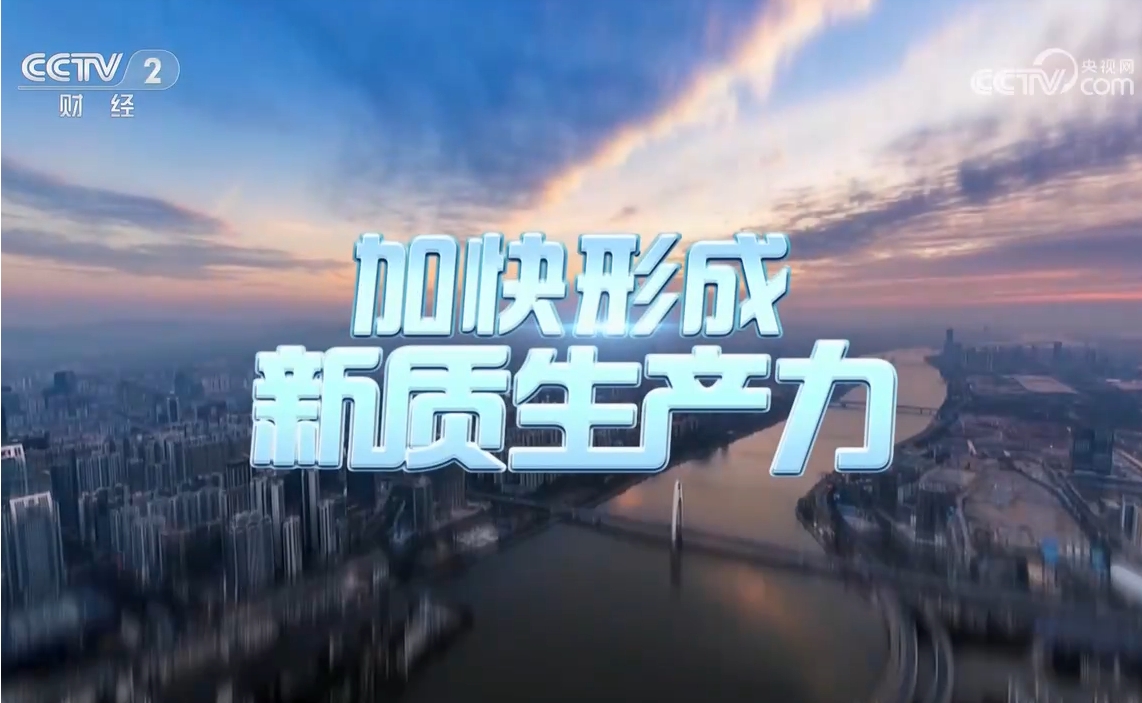 1708222296696226.png 微信截圖_20240218101206.png