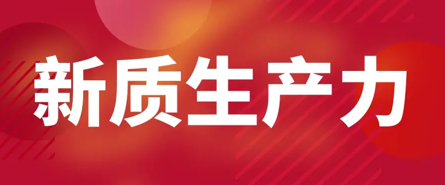 1722408160446715.png 微信截圖_20240731144232.png